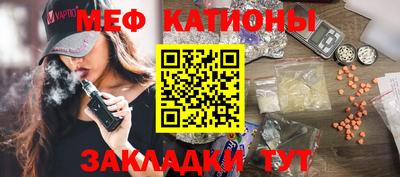 не бодяженный Лесосибирск