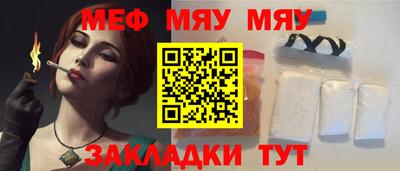 ГАЛЛЮЦИНОГЕННЫЕ ГРИБЫ Ликино-Дулёво