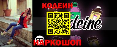 герыч Кунгур