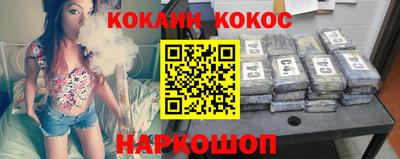 герыч Кунгур