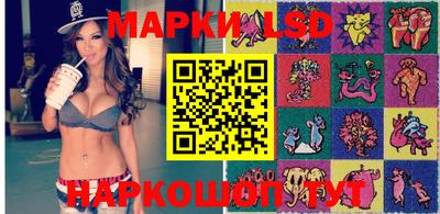 не бодяженный Лесосибирск