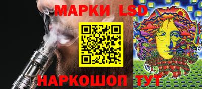 не бодяженный Лесосибирск