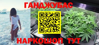 ГАЛЛЮЦИНОГЕННЫЕ ГРИБЫ Ликино-Дулёво