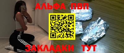 кокаин колумбия Кулебаки