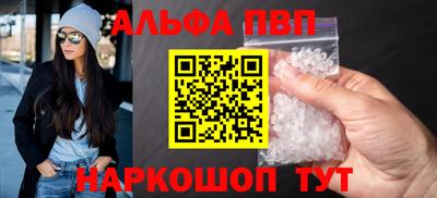 ГАЛЛЮЦИНОГЕННЫЕ ГРИБЫ Ликино-Дулёво