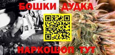 ГАЛЛЮЦИНОГЕННЫЕ ГРИБЫ Ликино-Дулёво