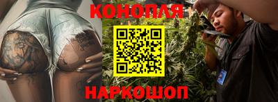 ГАЛЛЮЦИНОГЕННЫЕ ГРИБЫ Ликино-Дулёво