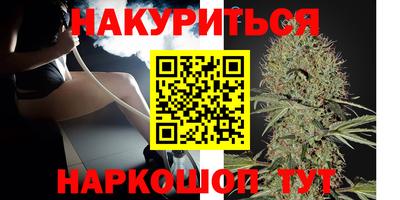 кокаин перу Ливны