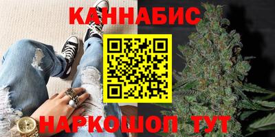 прущая мука Кумертау
