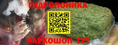 прущая мука Кумертау
