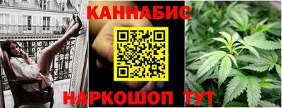 кокаин перу Ливны