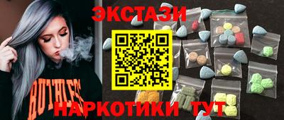 прущая мука Кумертау