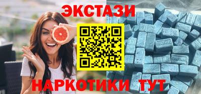 не бодяженный Лесосибирск