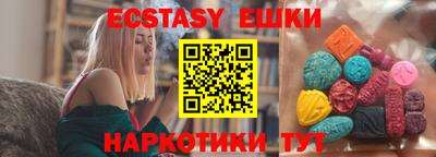 прущая мука Кумертау