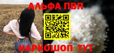 кокаин колумбия Кулебаки