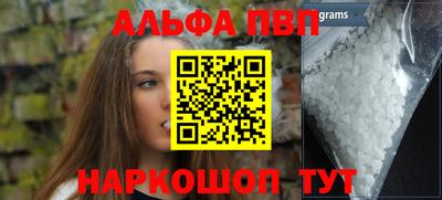 не бодяженный Лесосибирск
