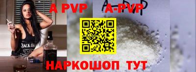 не бодяженный Лесосибирск