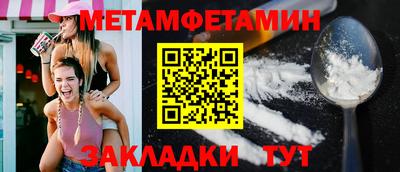 кокаин колумбия Кулебаки