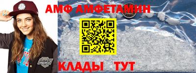 кокаин перу Ливны