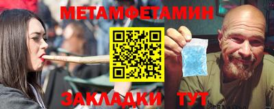 ГАЛЛЮЦИНОГЕННЫЕ ГРИБЫ Ликино-Дулёво