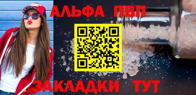 ГАЛЛЮЦИНОГЕННЫЕ ГРИБЫ Ликино-Дулёво
