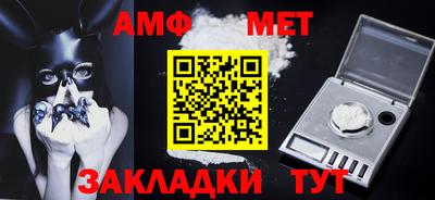 не бодяженный Лесосибирск