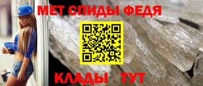 не бодяженный Лесосибирск