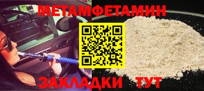 кокаин перу Ливны