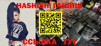 кокаин колумбия Кулебаки
