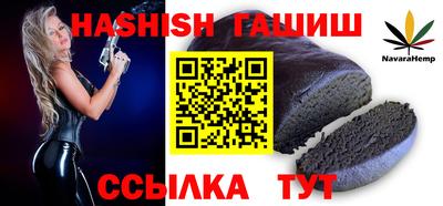 кокаин перу Ливны