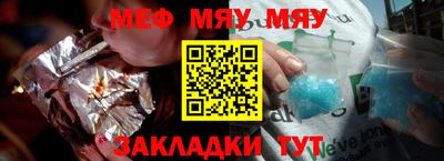 ГАЛЛЮЦИНОГЕННЫЕ ГРИБЫ Ликино-Дулёво