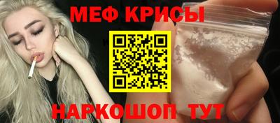 не бодяженный Лесосибирск