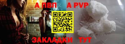 не бодяженный Лесосибирск