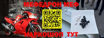 не бодяженный Лесосибирск