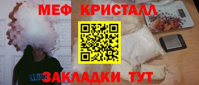 герыч Кунгур