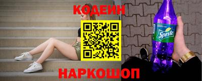герыч Кунгур