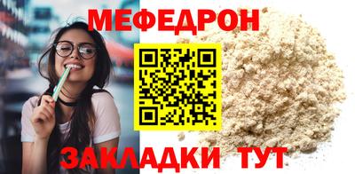 ГАЛЛЮЦИНОГЕННЫЕ ГРИБЫ Ликино-Дулёво