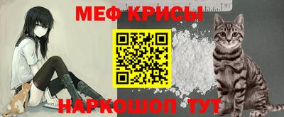 не бодяженный Лесосибирск